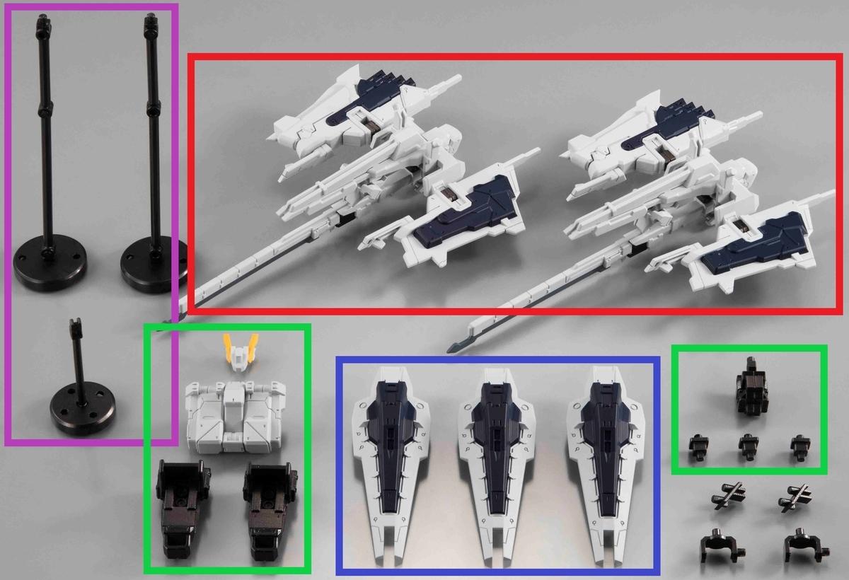 模玩前线高达ii,模玩前线拉风模具