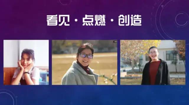 期末庆典〡诗酒趁年华:读写起来,讲玩起来,串烧起来,演唱起来