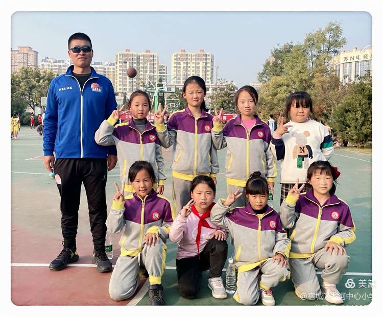 激情点燃区长杯，龙小筑梦三大球---宿城区龙河中心小学