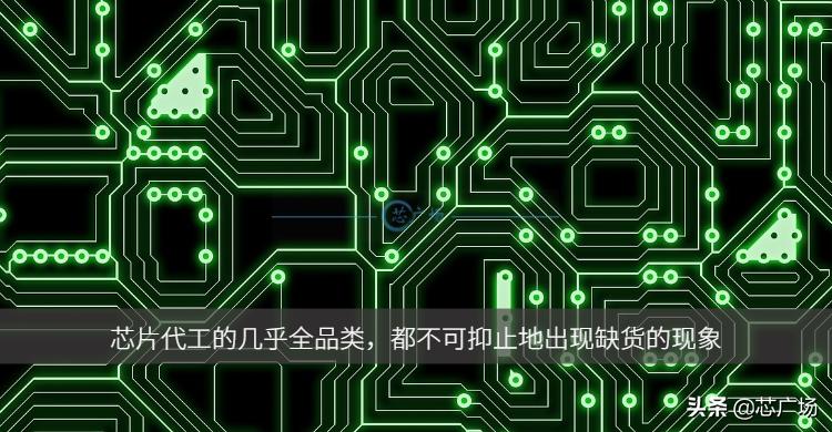 涨涨涨！ADI、瑞纳捷等，带着4月份涨价函向我们走来了