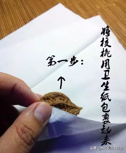 文玩核桃开裂怎么办如何修复,文玩核桃开裂怎么补救