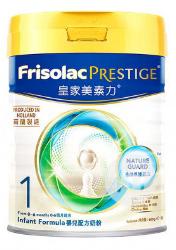 国产国行奶粉,国产海外版奶粉