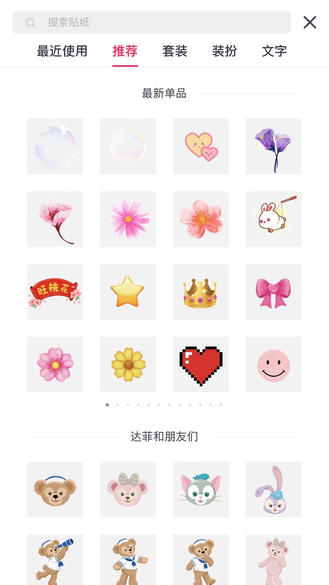 如何做短视频剪辑上传抖音赚钱呢,一个新手怎么做抖音视频剪辑赚钱