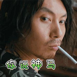 no7抗衰老眼霜价格,雅顿时空焕活淡纹紧致眼霜测评