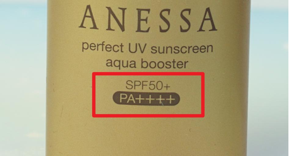 性价比最高的防晒霜推荐,性价比高防晒霜推荐排行榜