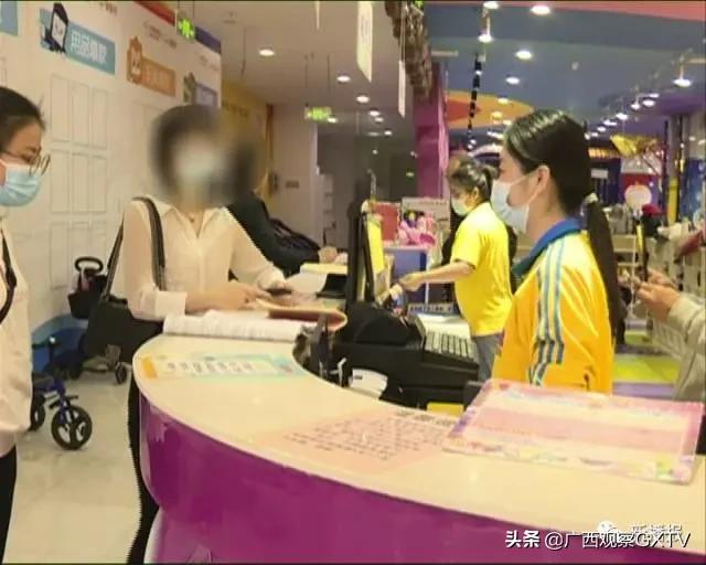 小孩在游乐场受伤有伤疤怎么赔偿,小孩在游乐场磕破额头怎么赔偿