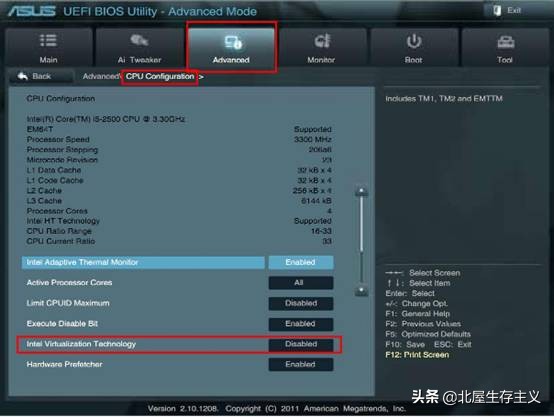 安卓模拟器cpu虚拟化,模拟器如何开启vt虚拟化