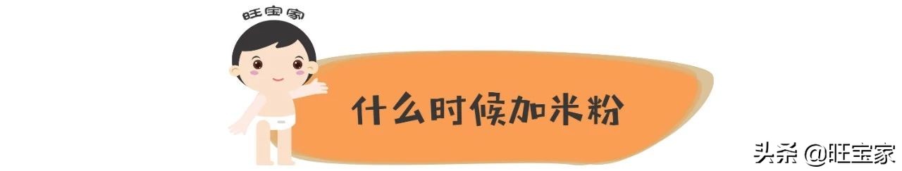 米粉怎么选炒的好吃,米粉的正确冲调方法