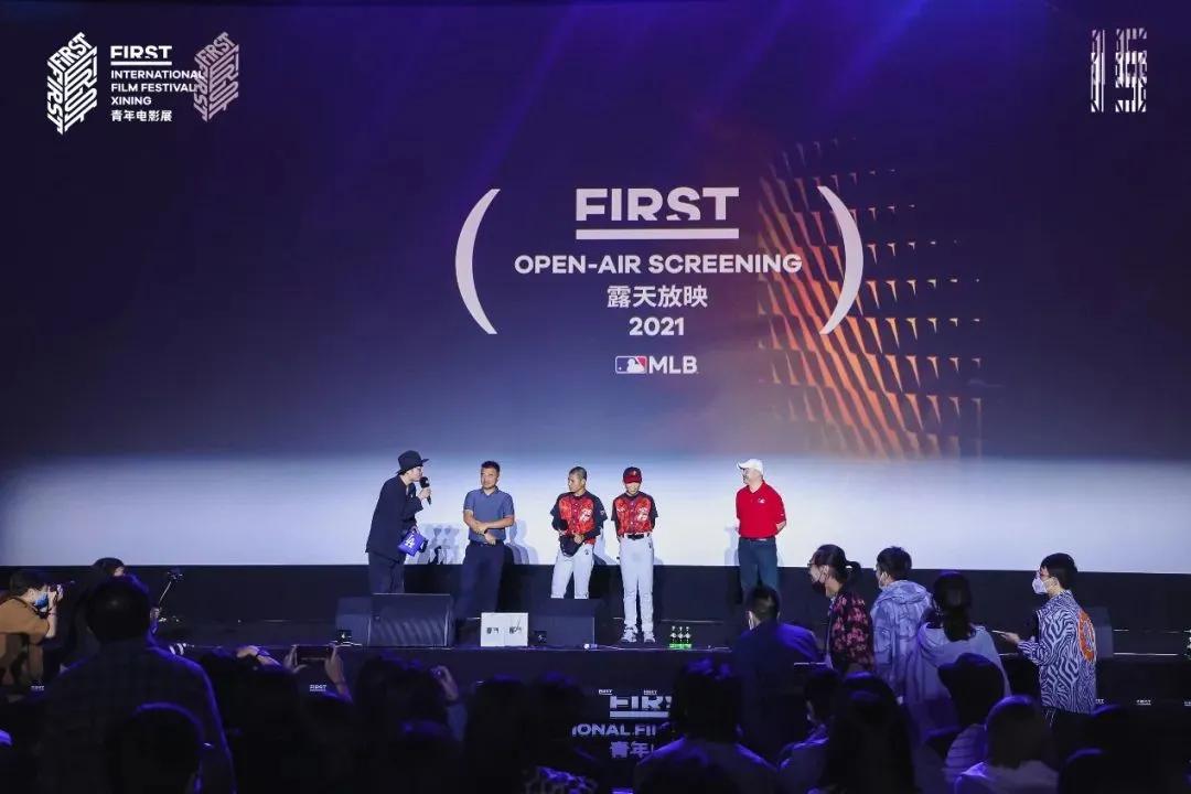 mlb中国区总裁祁冬,mlb采访接球