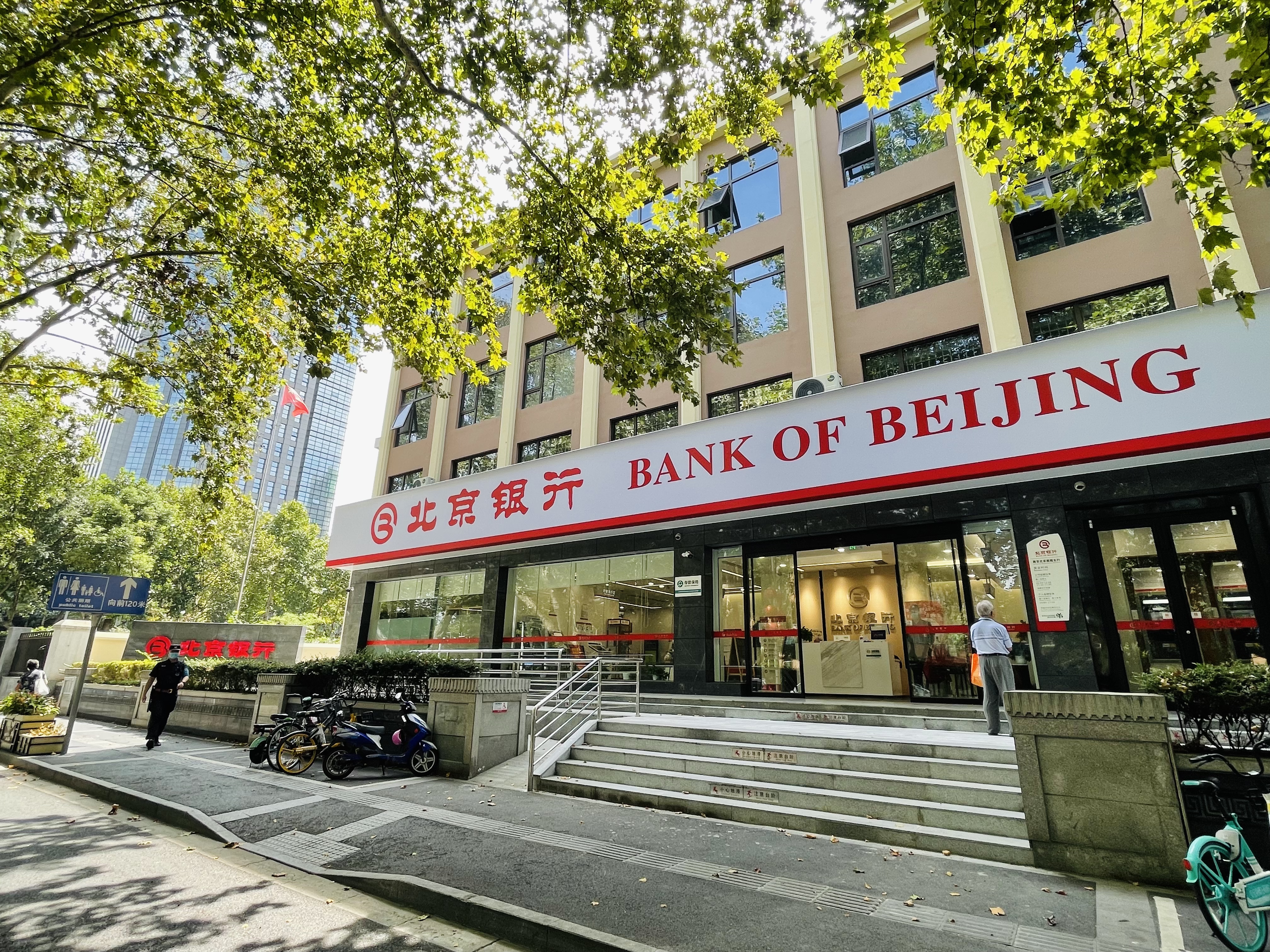 “核心资产”崛起时代：北京银行南京分行如何坚守文化金融底色？