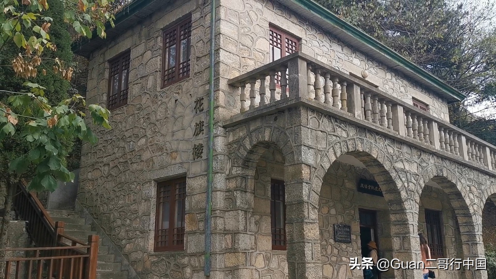 信阳鸡公山一日游真实感受,信阳鸡公山内心感受