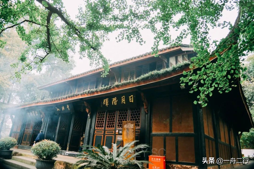 成都二三五科技有限公司,成都二三里