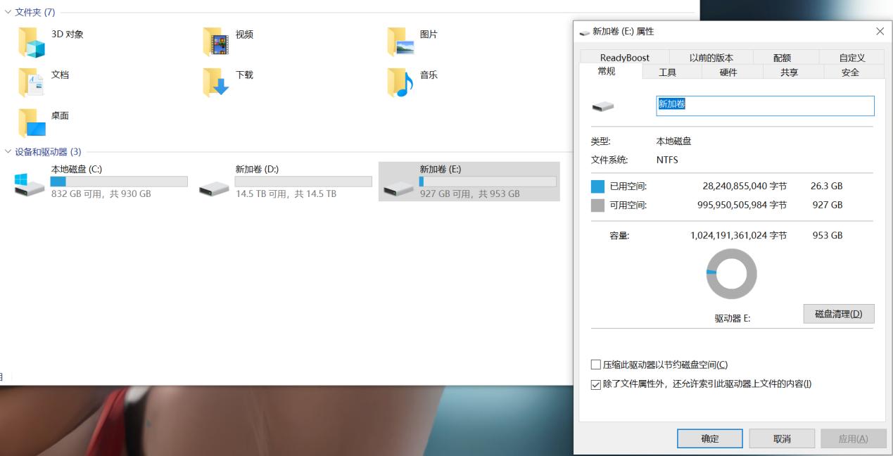 nvmem.2固态硬盘怎么选,nvmem.2固态硬盘排名