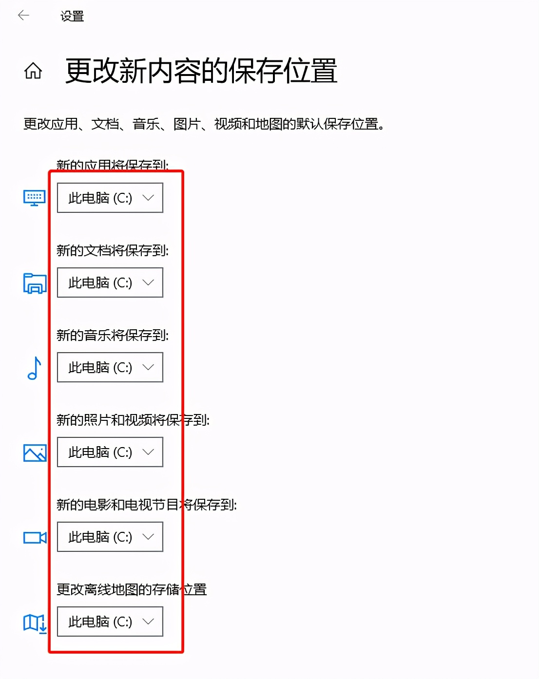 c盘红了最有效的方法,c盘红了怎么解决用什么免费清理