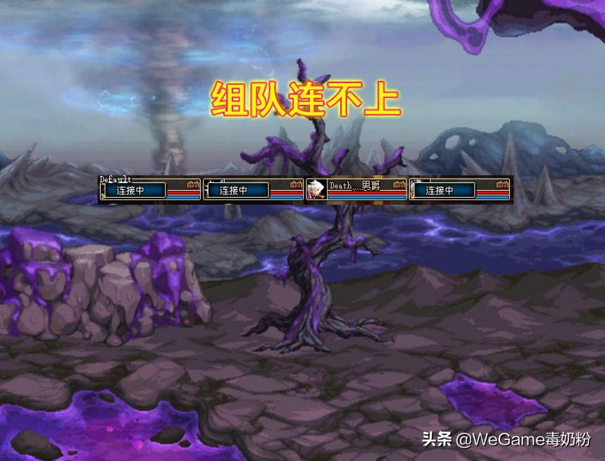 dnf装备没有到80刷什么图,dnf没赶上内测返利