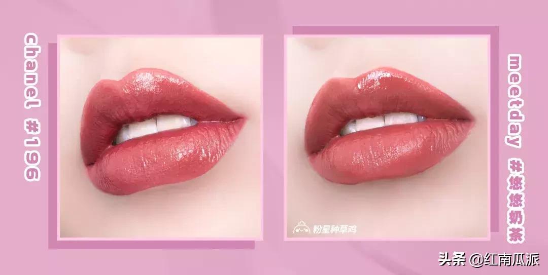 盘点不踩雷的大牌平替口红,口红平替推荐排行榜前十名
