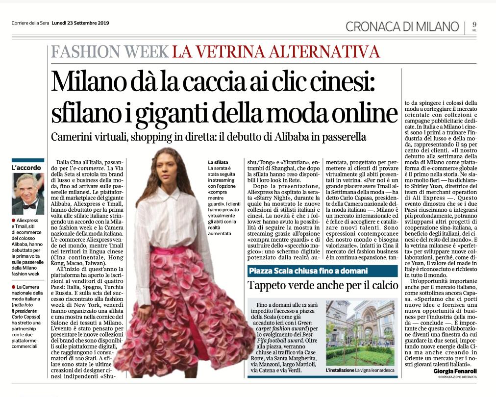 速卖通和阿里巴巴国际站中国制造,阿里巴巴速卖通和国际站区别