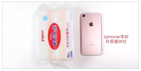 日韩母婴神器,妈妈推荐的母婴神器