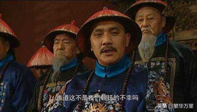 雍正时期御林军,雍正时的御林军