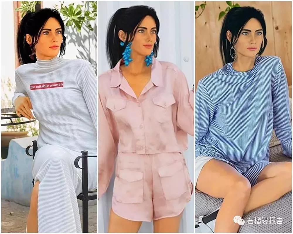 会不会有一天，她们成为我们的一员