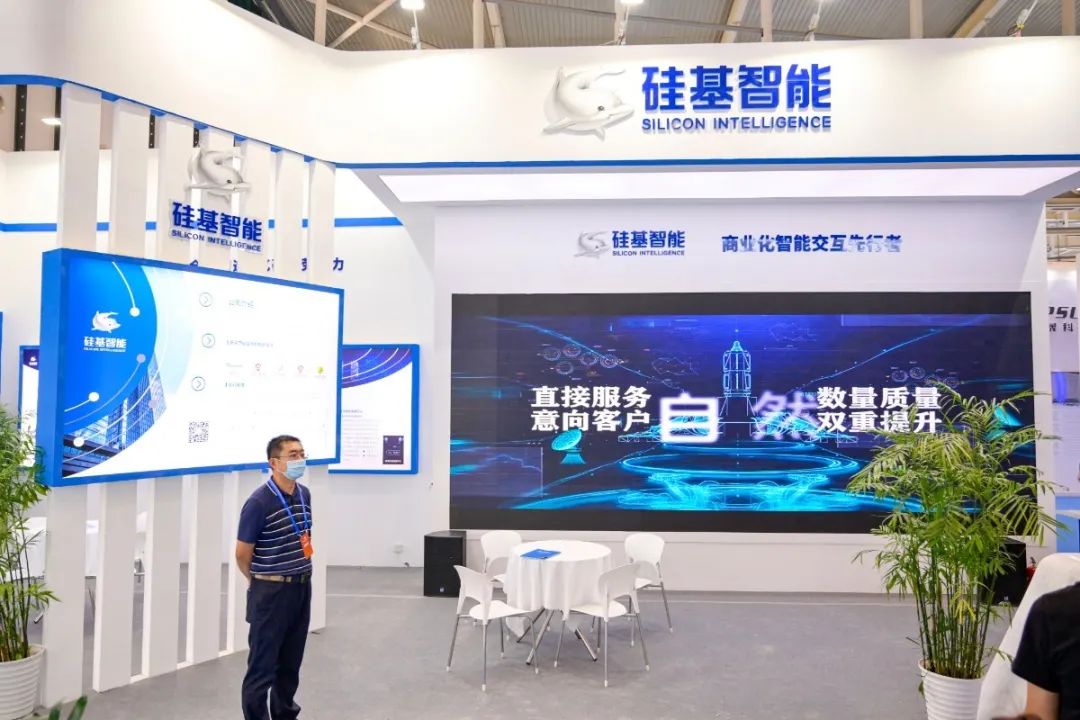 长沙雨花区科技活动,软博会雨花展会