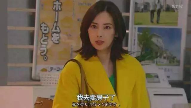 angelababy在上海买房了吗,angelababy的房子卖到哪里了