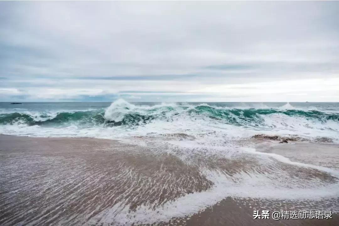 人生短暂且行且珍惜不留遗憾,人生短暂且行且珍惜图