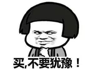 湖南彩民双色球大奖,湖南彩民喜获5200万大奖