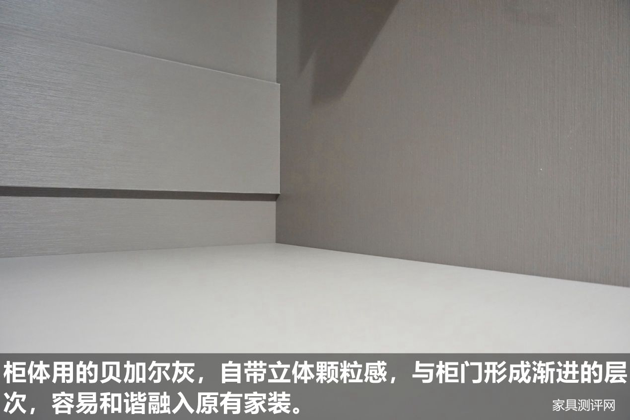 莱茵艾格家具图片,莱茵艾格定制家居衣柜