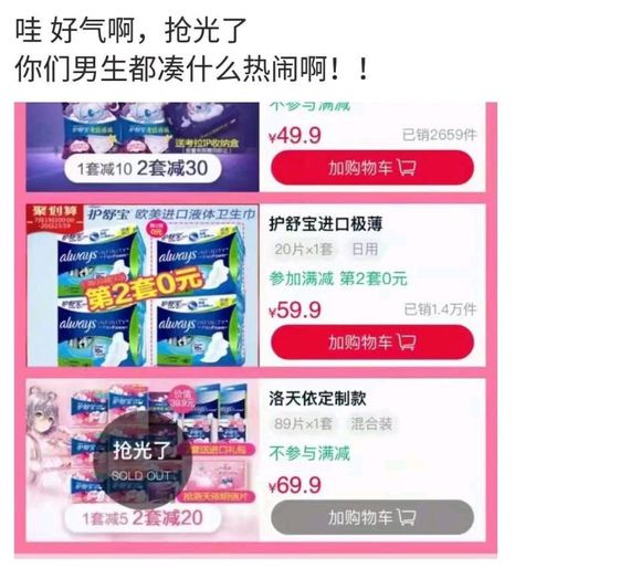 双重快乐完整版视频,双重快乐完整版