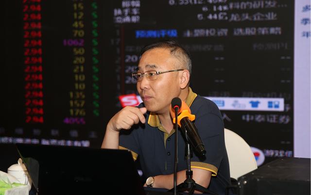 徐文明短线点金怎么样,徐文明短线点金目标价