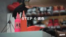 万能修复剂修鞋,球鞋换底修补神器第一名