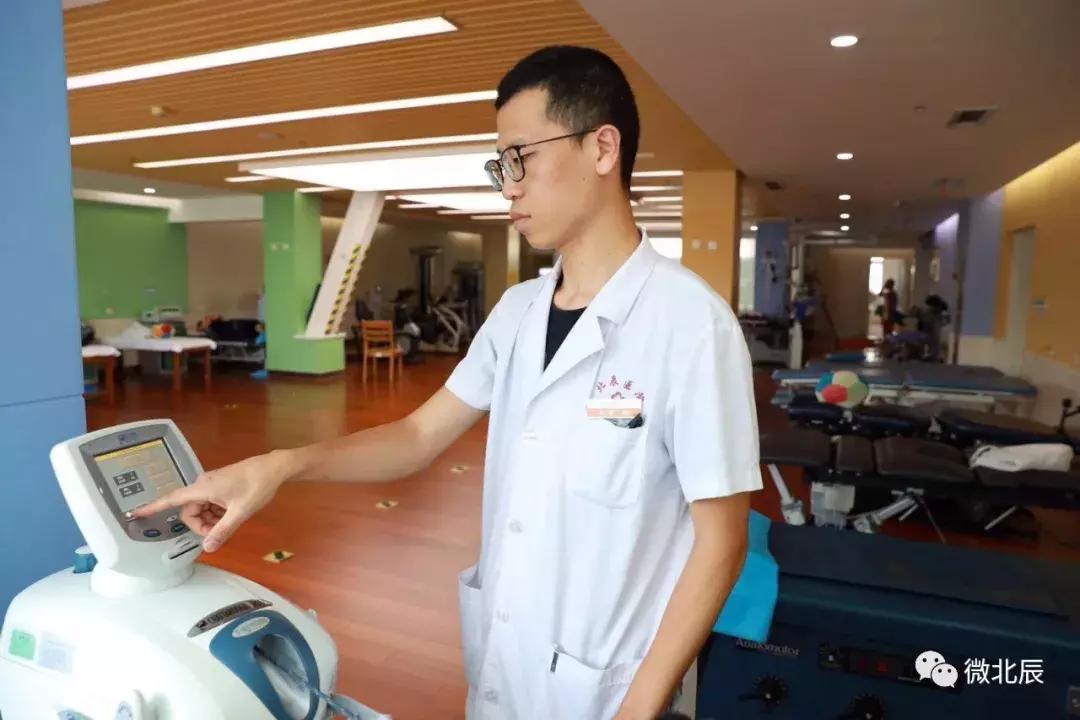 推动残疾人事业迈上快车道,一大波民生福利