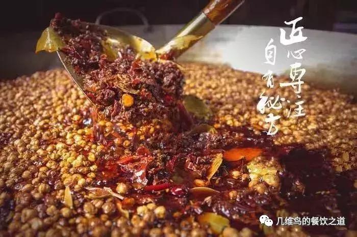 开一家串串香营业额多少能挣钱,想开一家串串香怎样来经营