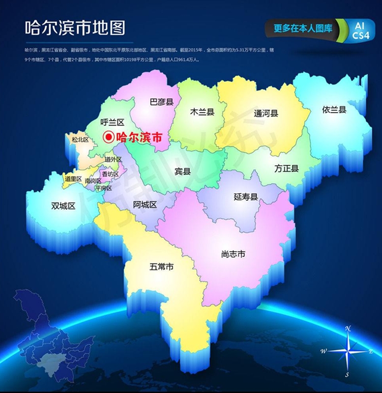 哈工大焊接专业全亚洲第一,哈工大焊接是国家级实验室吗