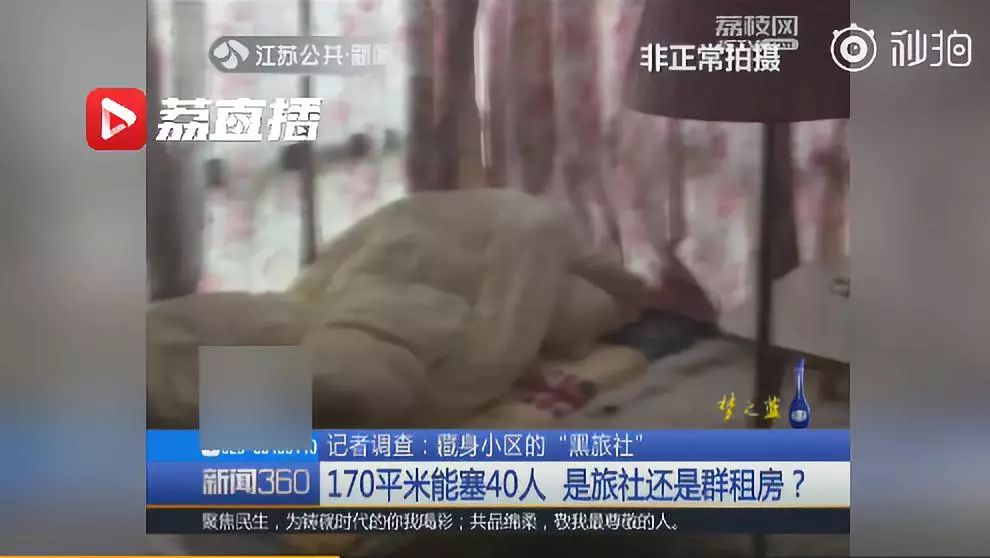 穷游到底是不是值得做的事情,穷游是最浪费钱的旅行方式