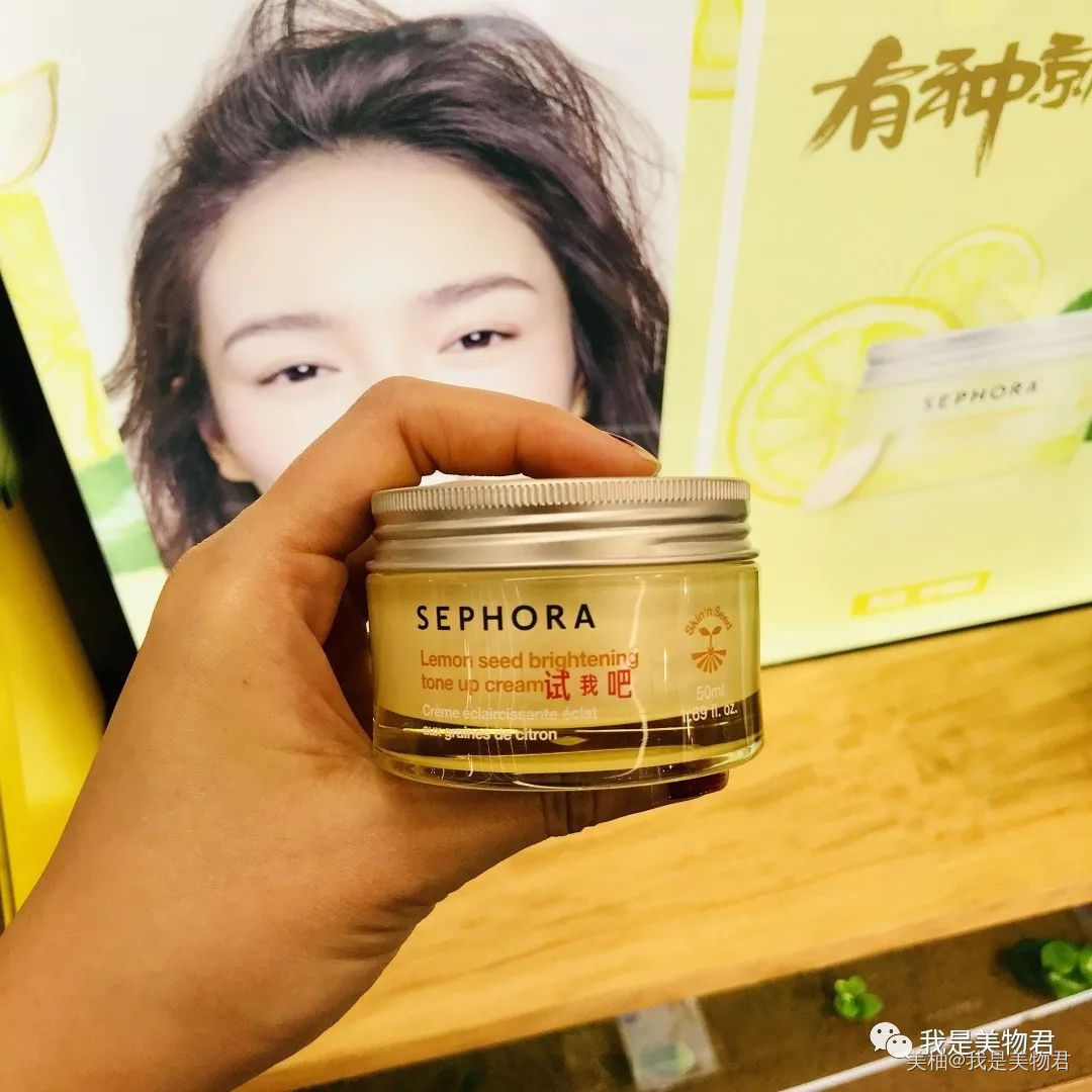 丝芙兰哪些东西值得买,丝芙兰不到100元的好物