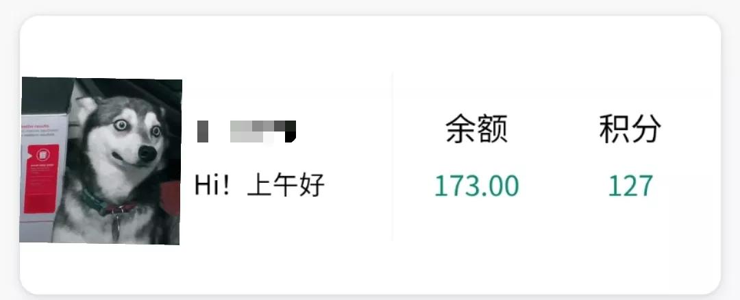 喜茶受欢迎程度最高,喜茶渐行渐远