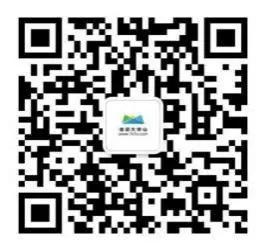 华山景区预约攻略图文解说,华山旅游攻略春季景点免费预约