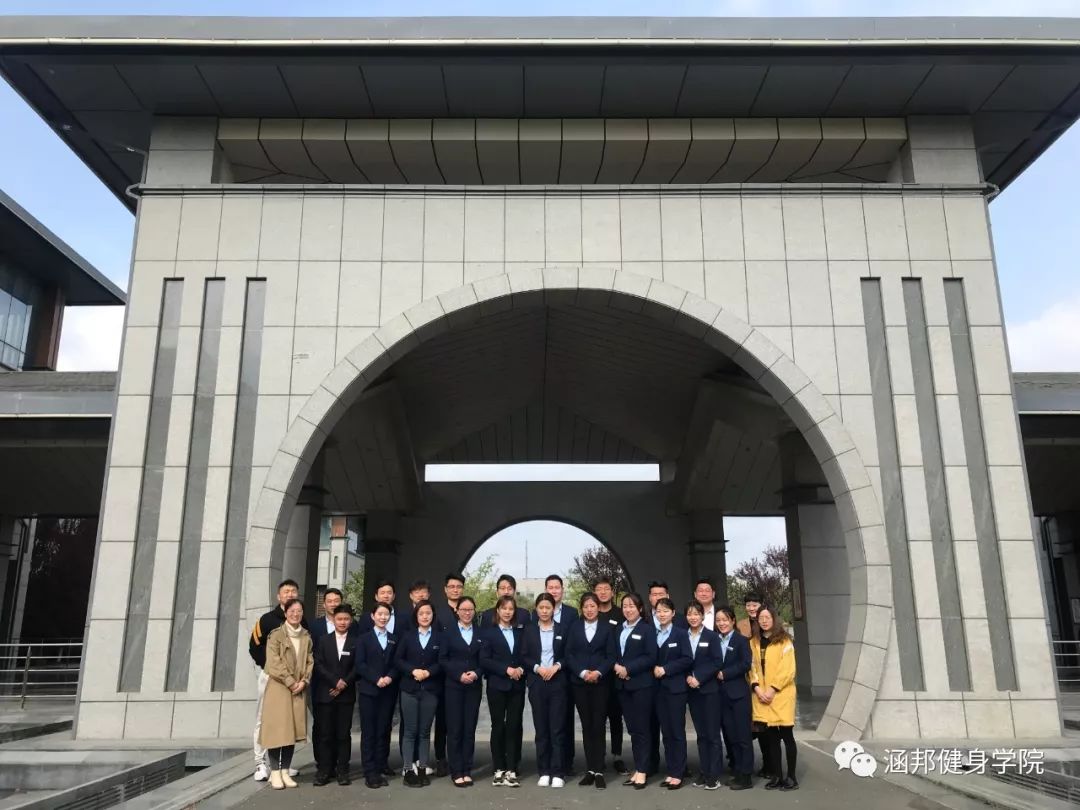 娑甸偊鍋ヨ韩瀛﹂櫌,娑甸偊鍋ヨ韩骞翠細