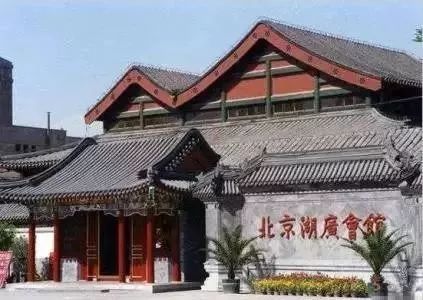 再见！虎坊桥的热盆景！怀念这口，这周赶紧去！