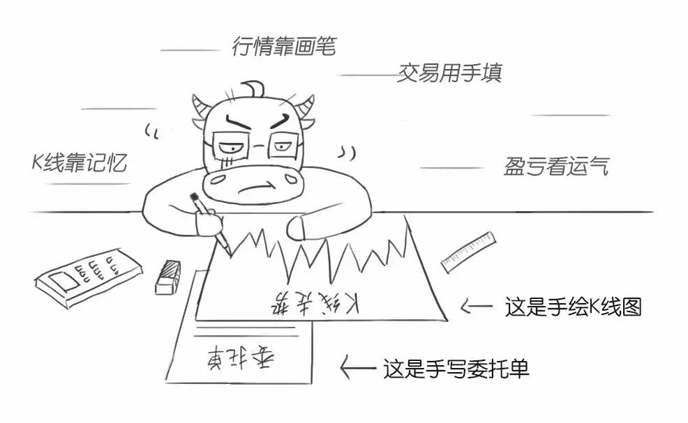 长江证券谈银行股,长江证券股票行情分析