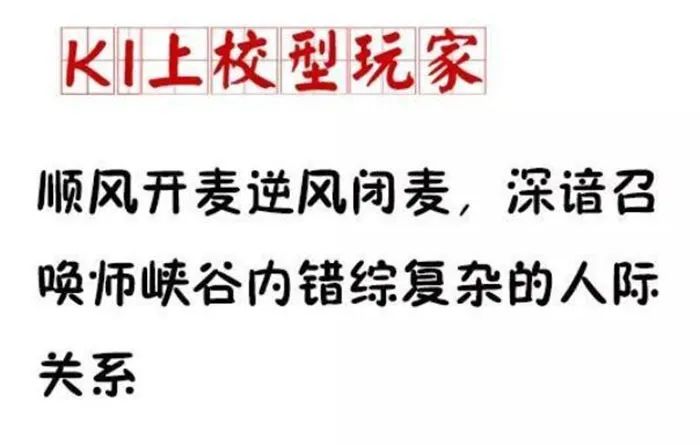 喜茶、大龙燚“上岛”开店,餐企为了和消费者玩到一起也是蛮拼的