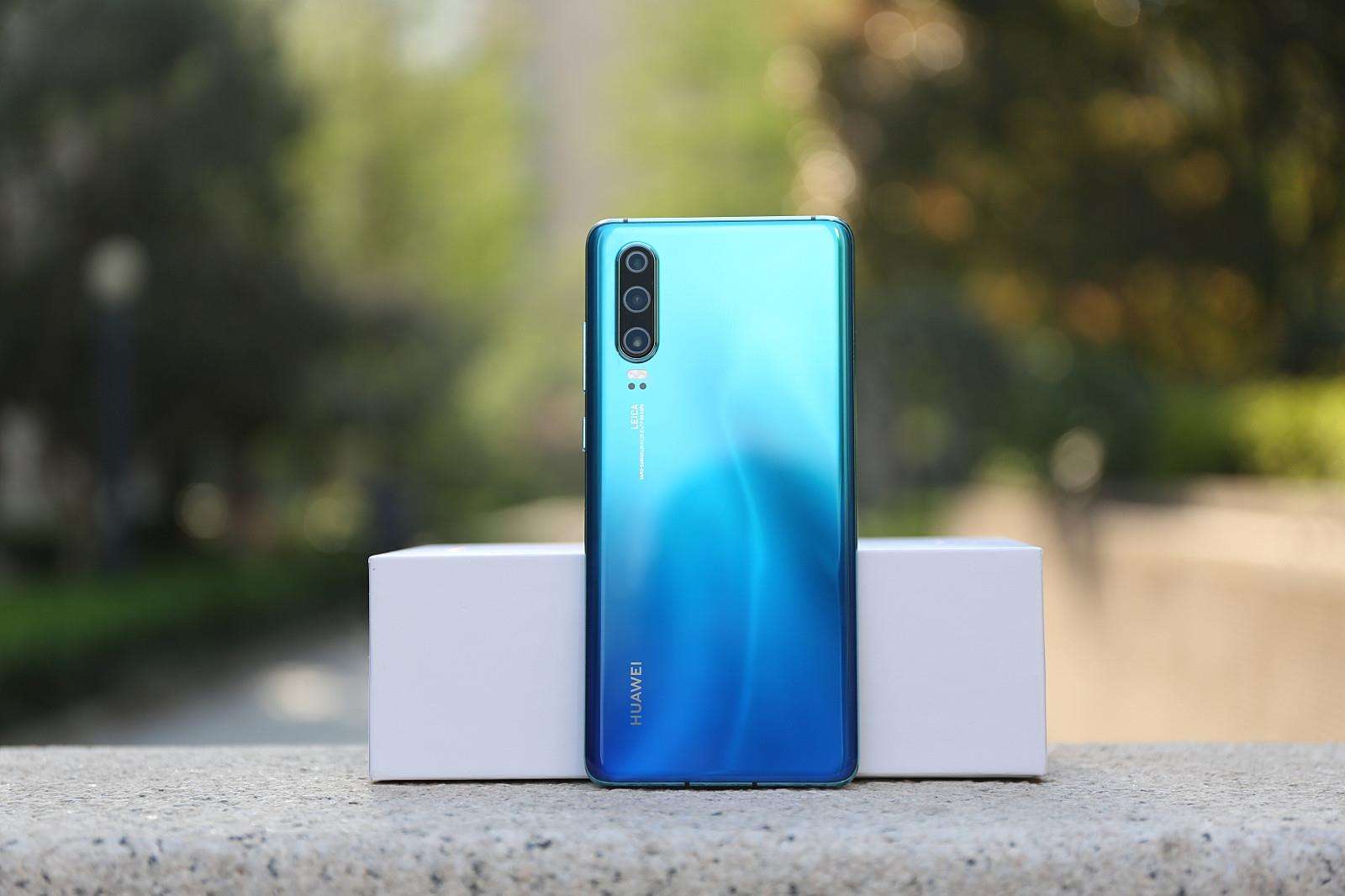 华为p30怎么样现在价格多少,华为p30优缺点和价格表