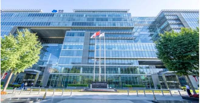 中国中化，中石油，中石化，万华化学、海科集团、国药集团.....