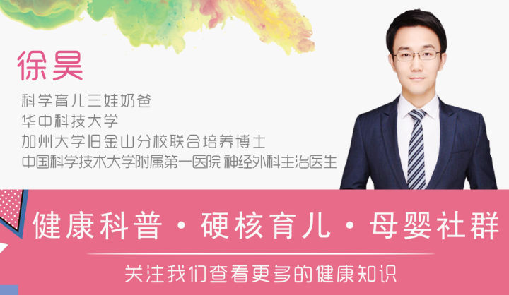 四川吃最辣住最好的肛肠医院,吃最辣的火锅住最好的肛肠医院