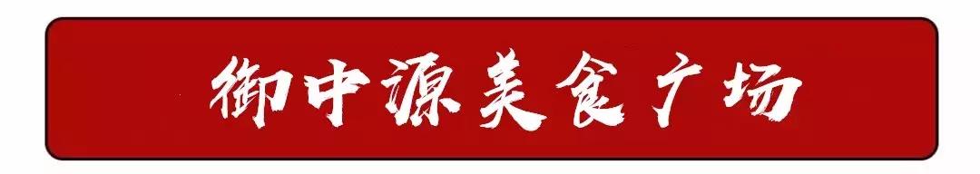 龙门小龙虾烧烤,夏天路边大排档撸串啤酒小龙虾