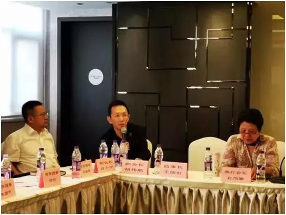 鲲鹏总裁胡伟航受邀参加“与全球投资移民项目方座谈交流会”