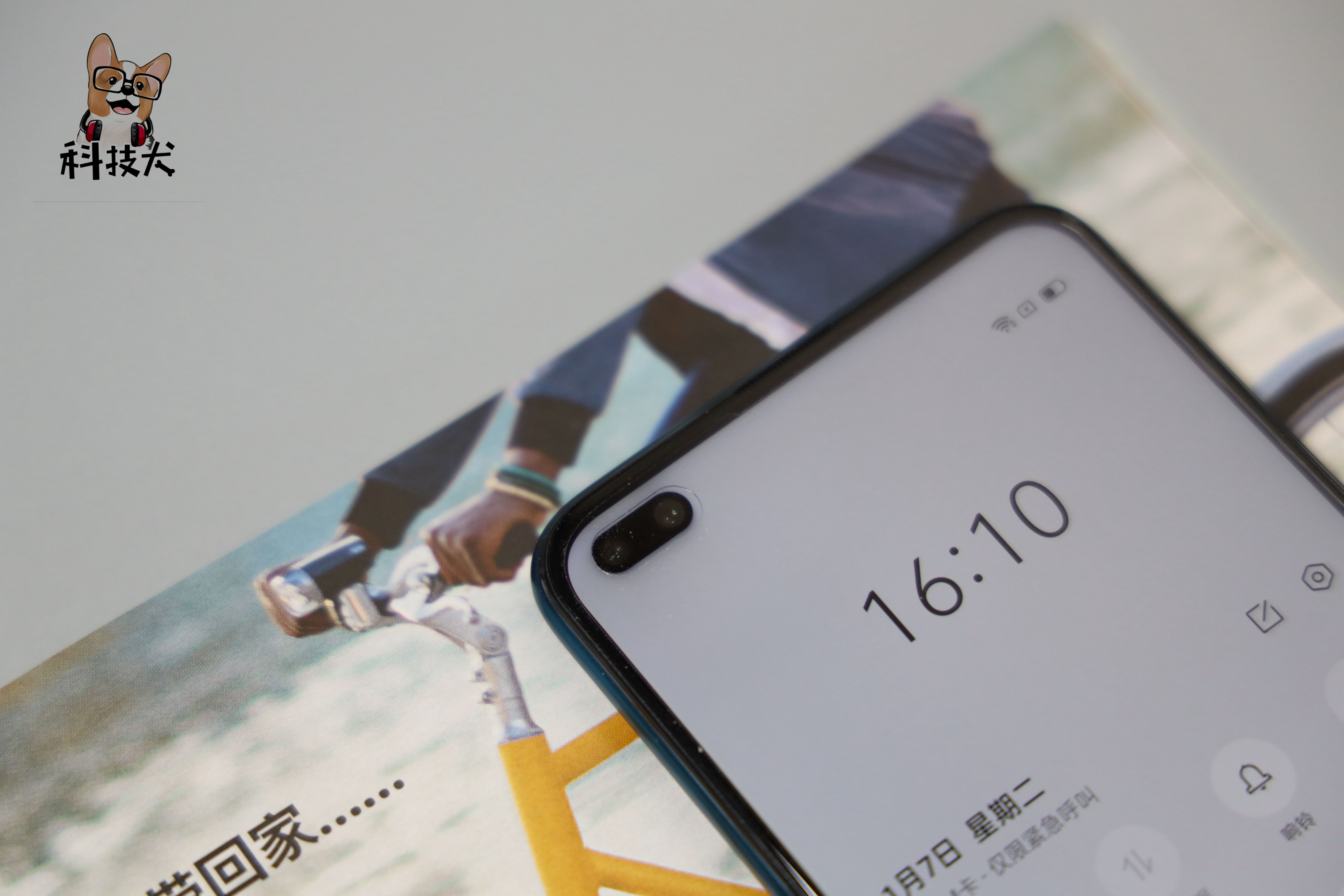 麒麟820手机对比骁龙765,骁龙785最便宜的5g手机