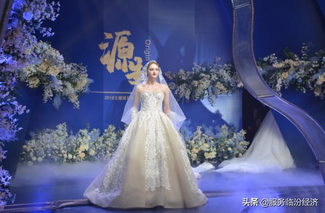 临汾市尧都区结婚典礼,临汾牵手婚礼